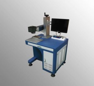 YAG紫外和CO2二氧化碳激光有什么區(qū)別？</a>